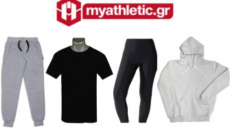 5 φθηνά αθλητικά ρούχα για γυμναστήριο χωρίς εκπτώσεις στην άνεση