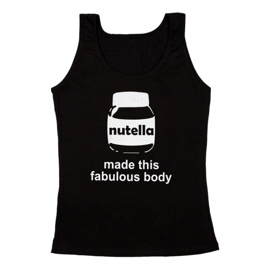 Γυναικειο Αμανικο Μπλουζακι Nutella