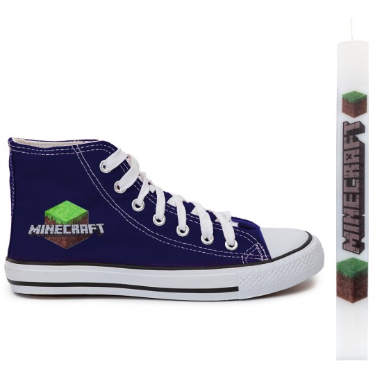 Παιδικα Αθλητικα Μποτακια Sneakers Mine + Λαμπαδα