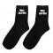 Ανδρικες Μακριες Καλτσες Aprilia
