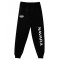 Ανδρικη Φορμα Jogger Navara