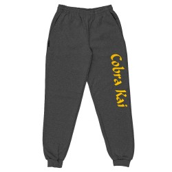 Ανδρικη Φορμα Jogger Cobra Kai Ανδρικη Φορμα Jogger Cobra Kai