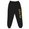 Ανδρικη Φορμα Jogger Cobra Kai