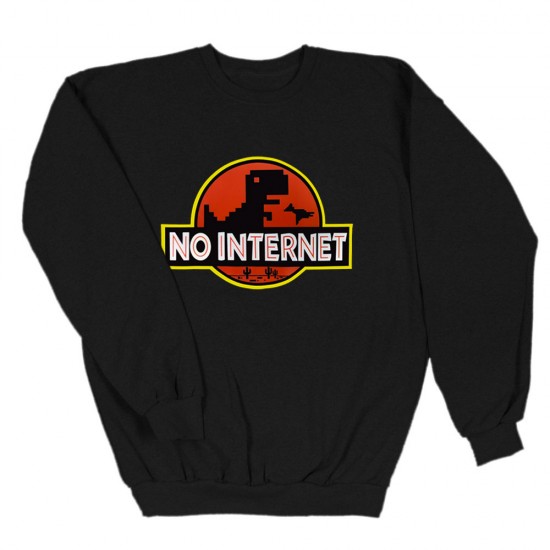 Ανδρικο Φουτερ Χωρις Κουκουλα No Internet