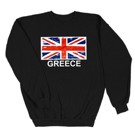 Ανδρικο Φουτερ Χωρις Κουκουλα Uk-Greece