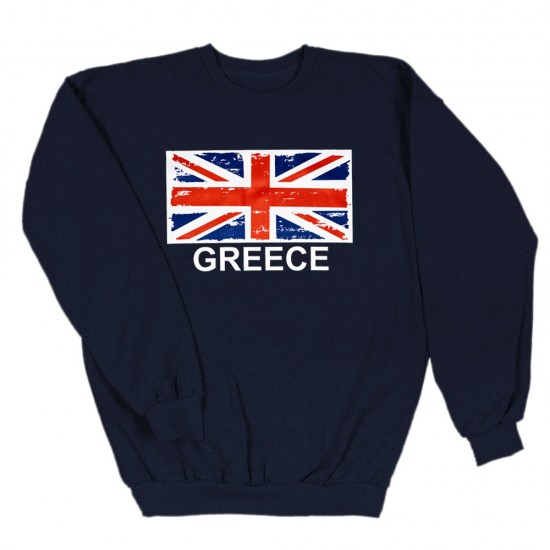 Ανδρικο Φουτερ Χωρις Κουκουλα Uk-Greece