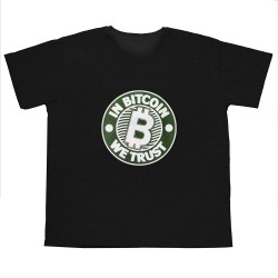 Ανδρικο Κοντομανικο Μπλουζακι Plus Size Bitcoin Ανδρικο Κοντομανικο Μπλουζακι Plus Size Bitcoin