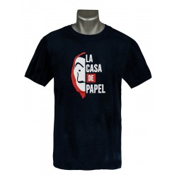 Ανδρικο Κοντομανικο Μπλουζακι La Casa De Papel Ανδρικο Κοντομανικο Μπλουζακι La Casa De Papel