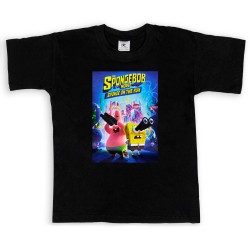 Παιδικο Κοντομανικο Μπλουζακι Spongebob Παιδικο Κοντομανικο Μπλουζακι Spongebob