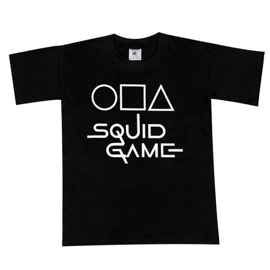 Παιδικο Κοντομανικο Μπλουζακι Squid Game